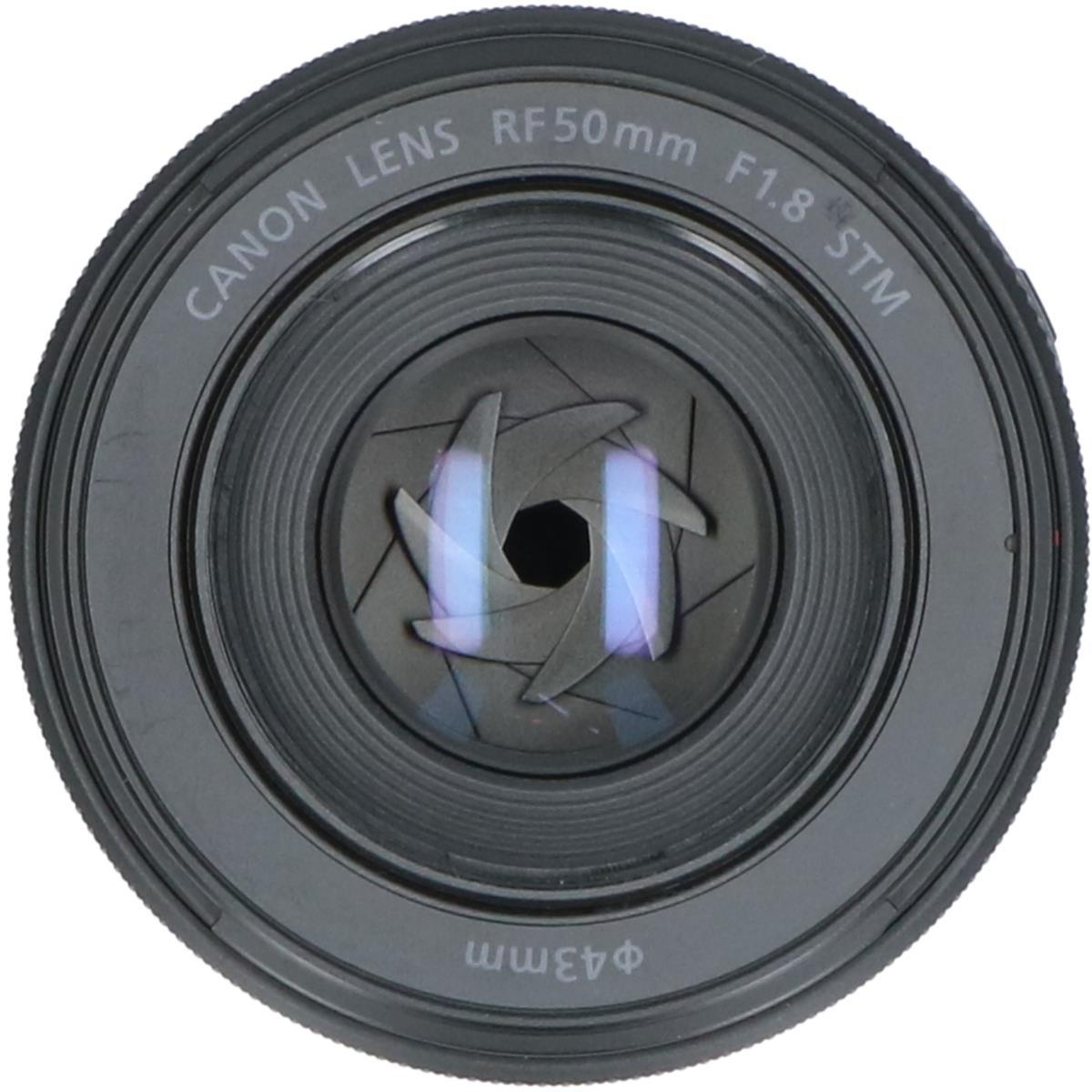 RF50/1.8STM