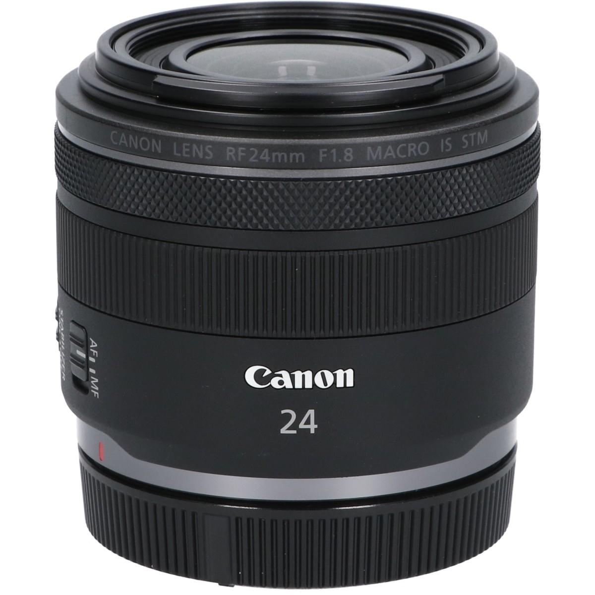 RF24/1.8MACRO IS STM