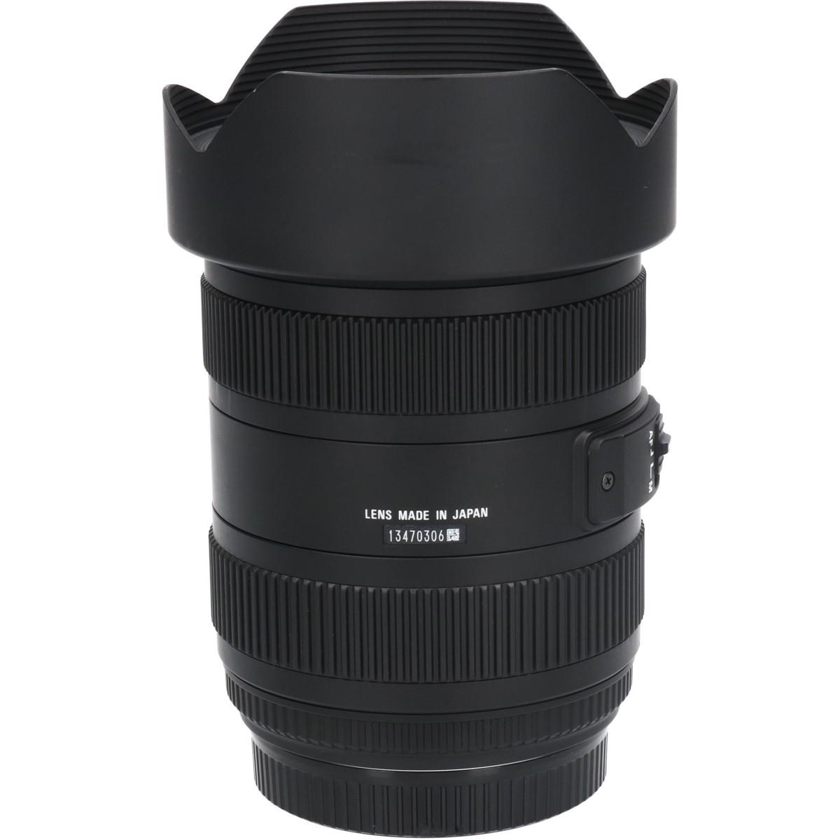 EOS12-24/4.5-5.6IIDG HSM