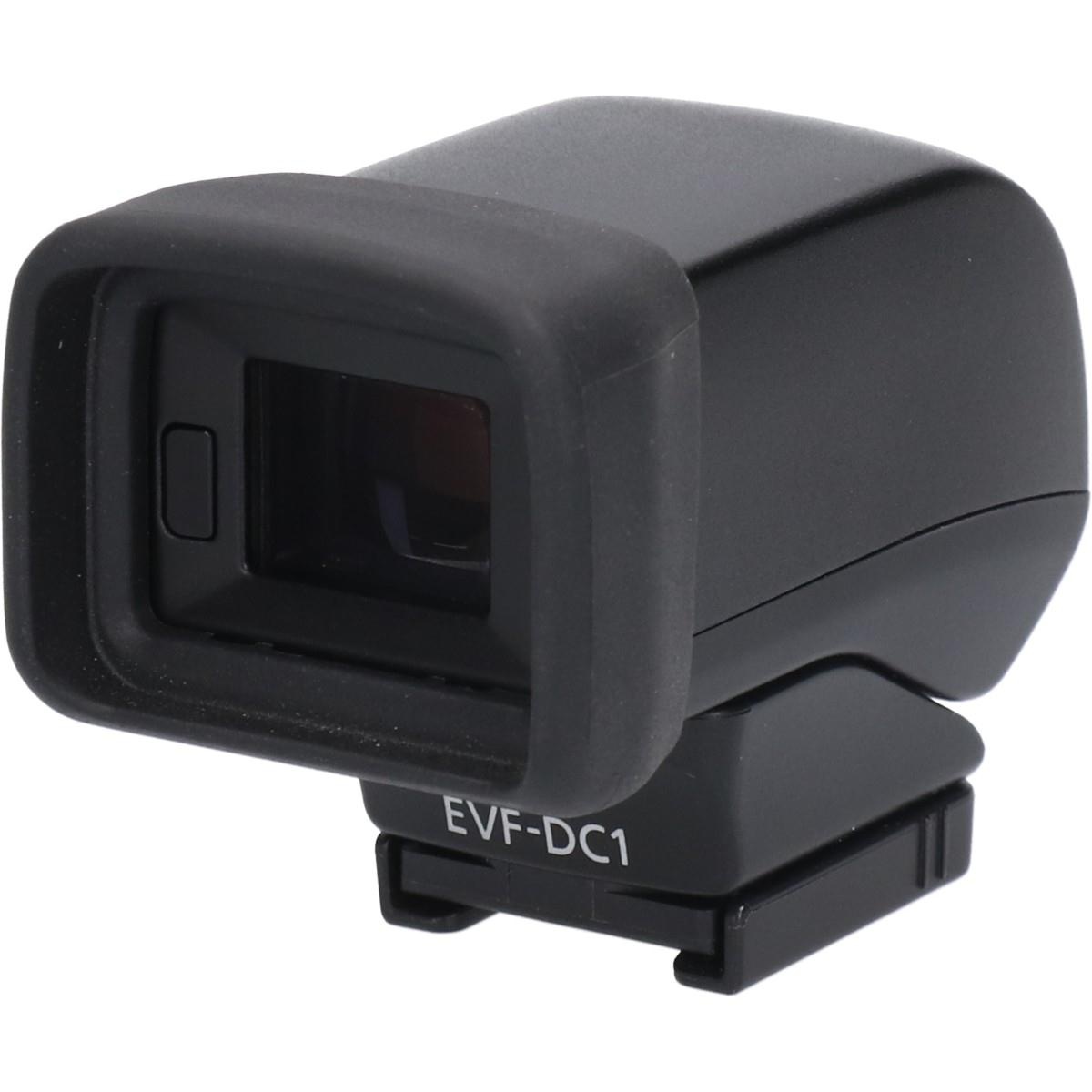 EVF-DC1