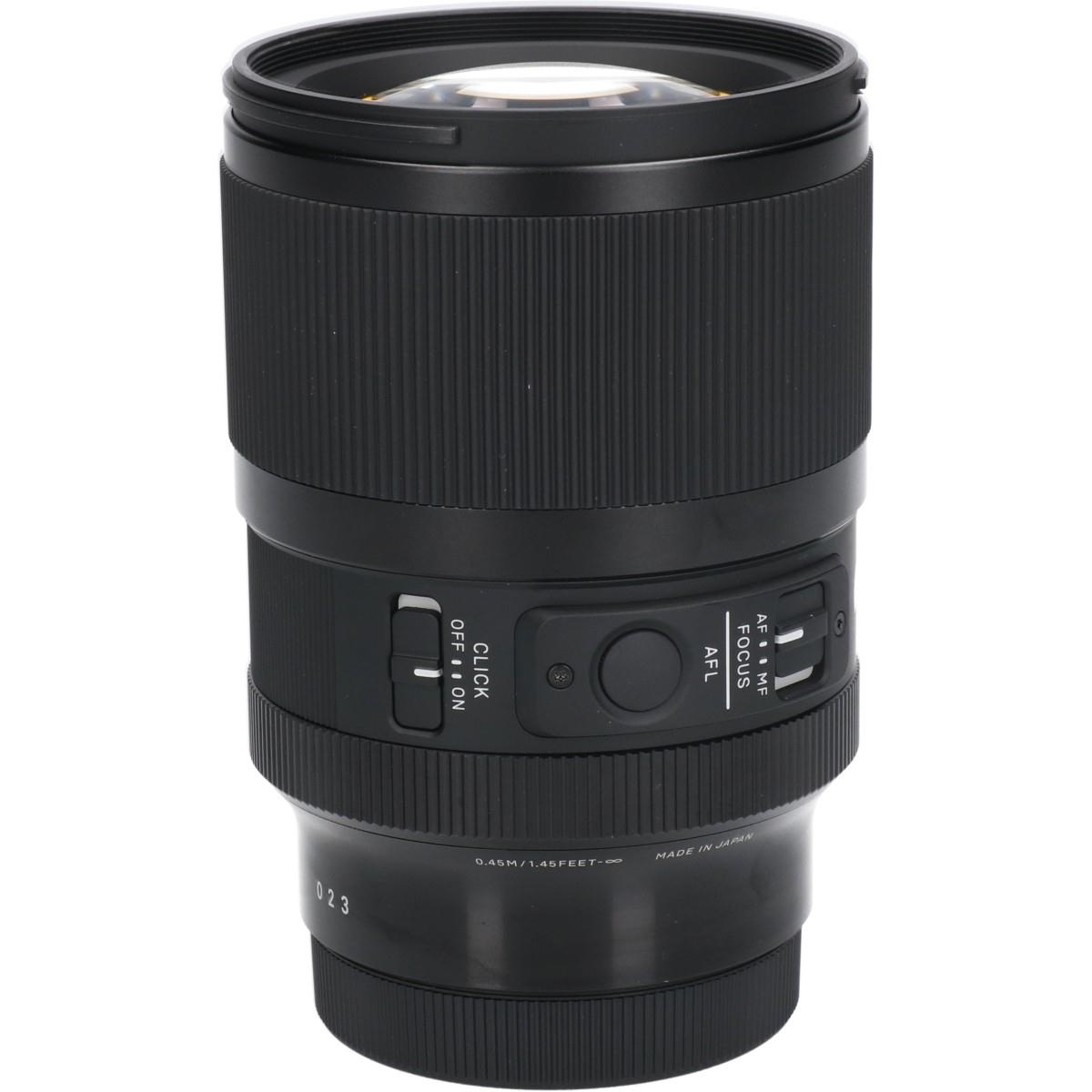 (A)L50/1.4DG DN