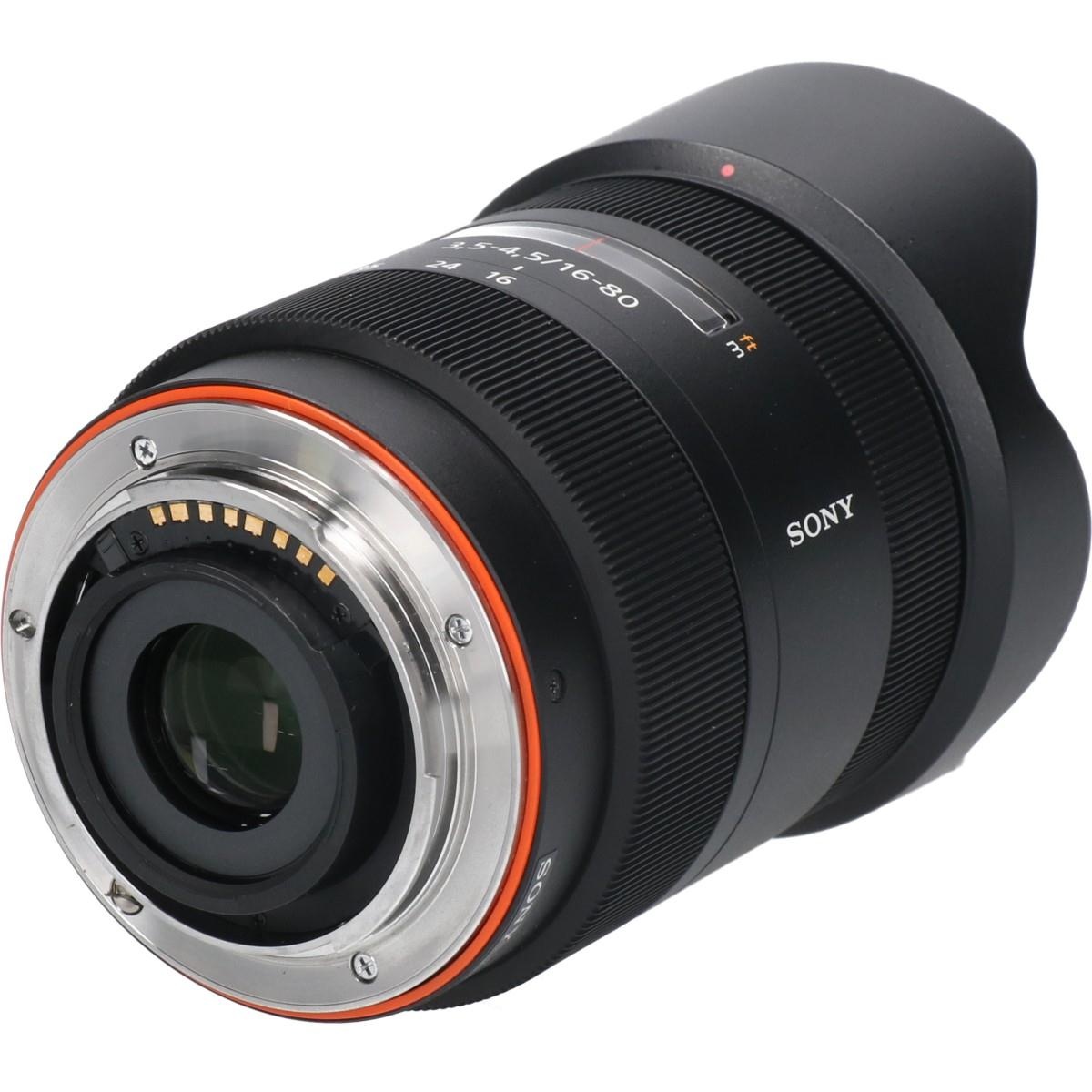 DT16-80/3.5-4.5ZA