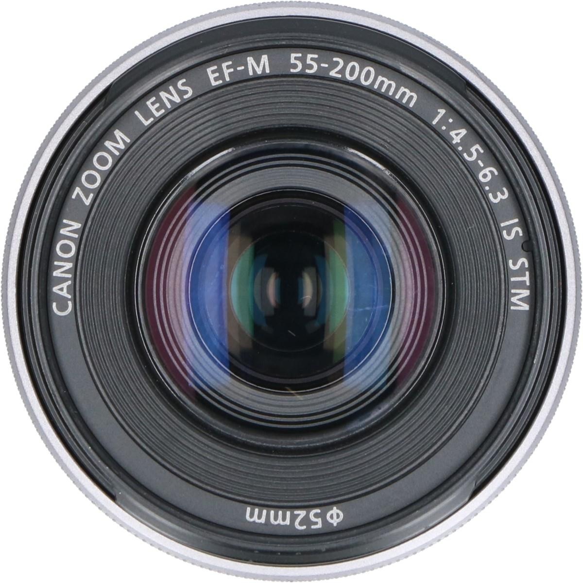 EF-M55-200/4.5-6.3IS STM