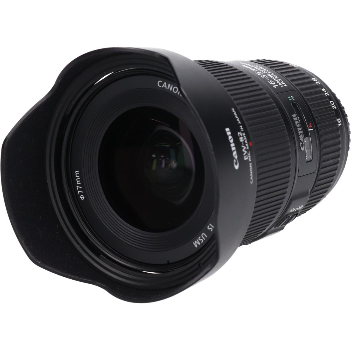 EF16-35/4L IS USM