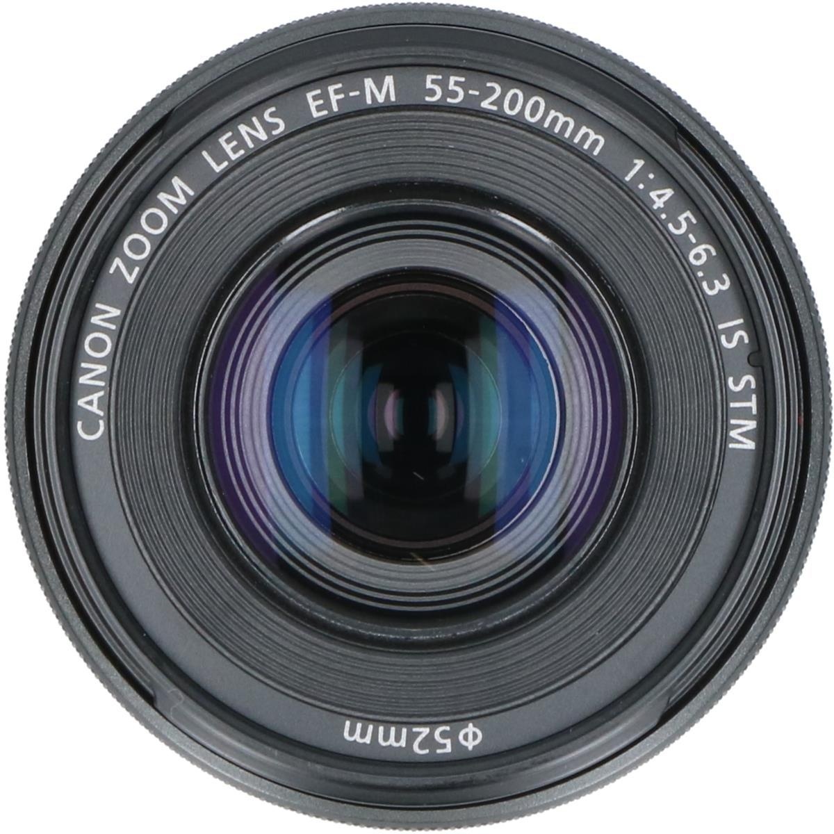 EF-M55-200/4.5-6.3IS STM