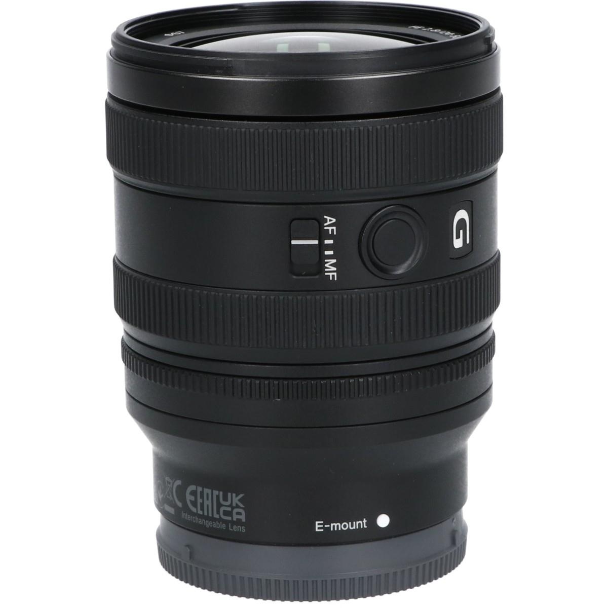 FE24-50/2.8G