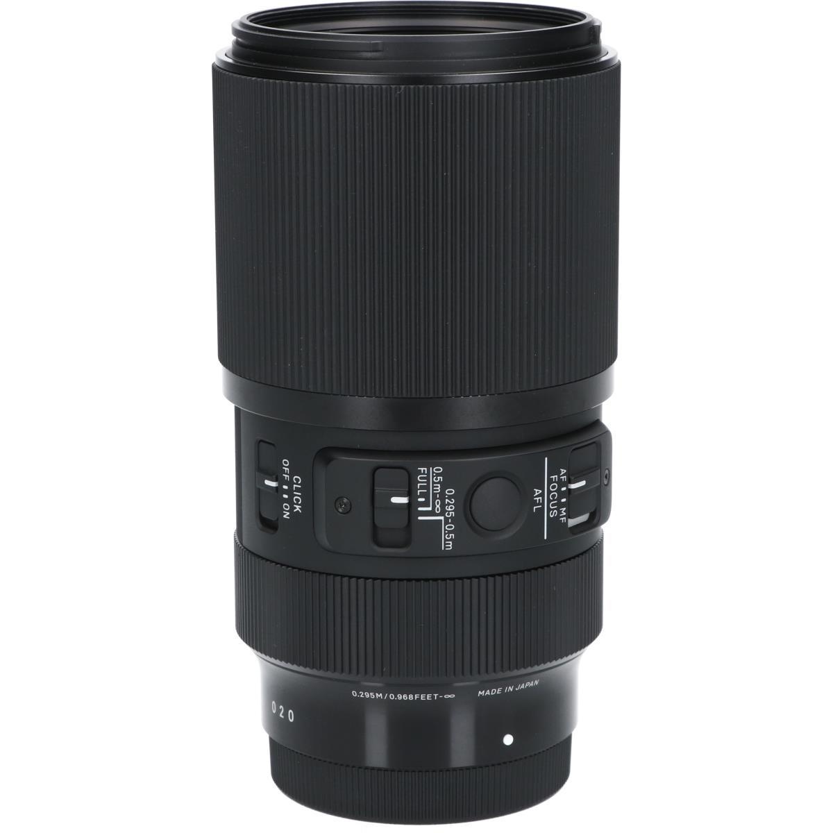 E(A)105/2.8DG DN MACRO