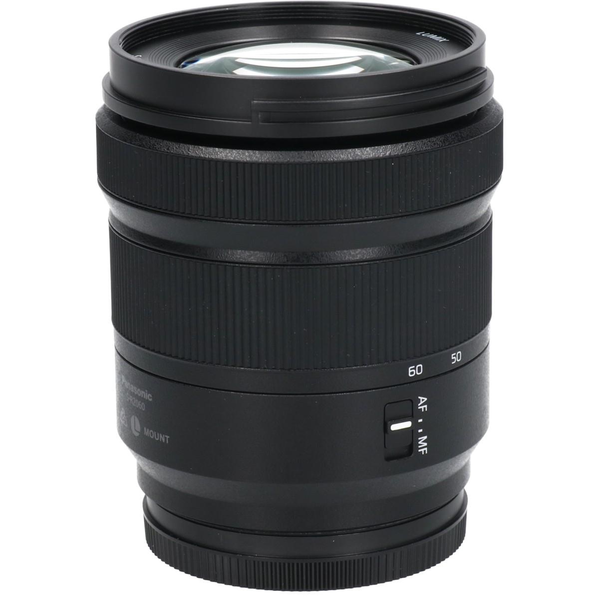 S20-60/3.5-5.6 S-R2060