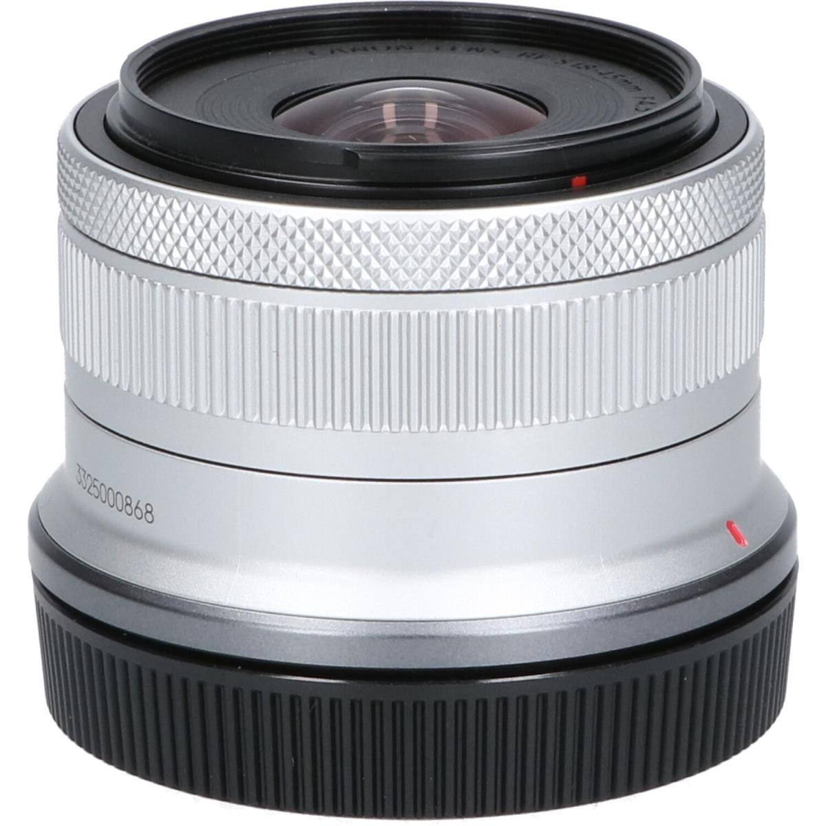 RF-S18-45/4.5-6.3IS STM