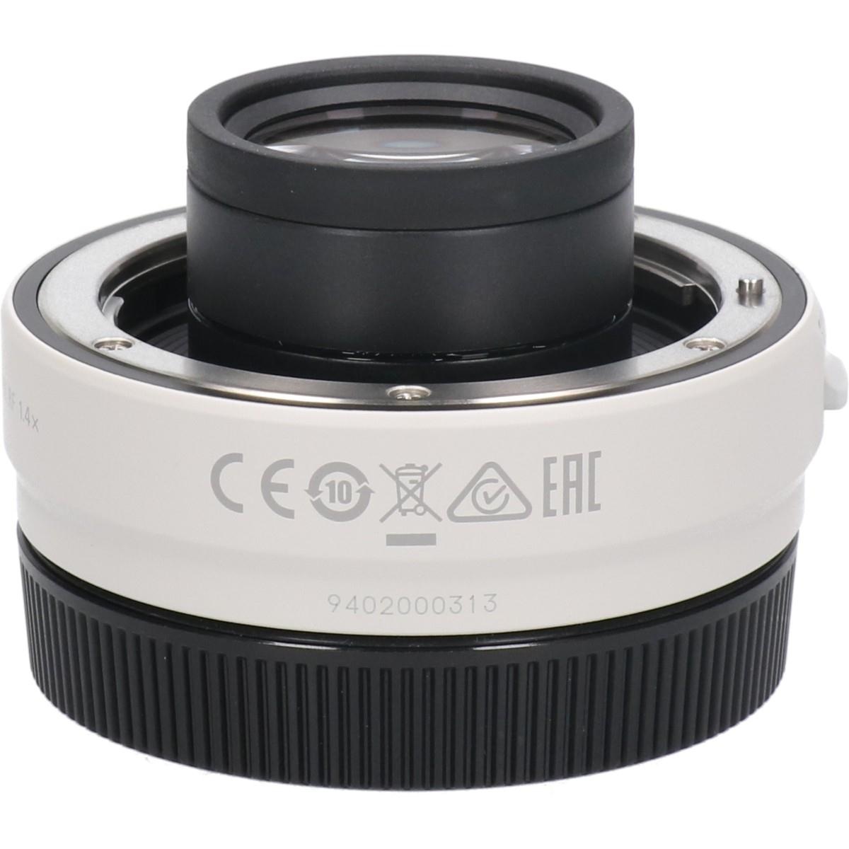 EXTENDER RF1.4X