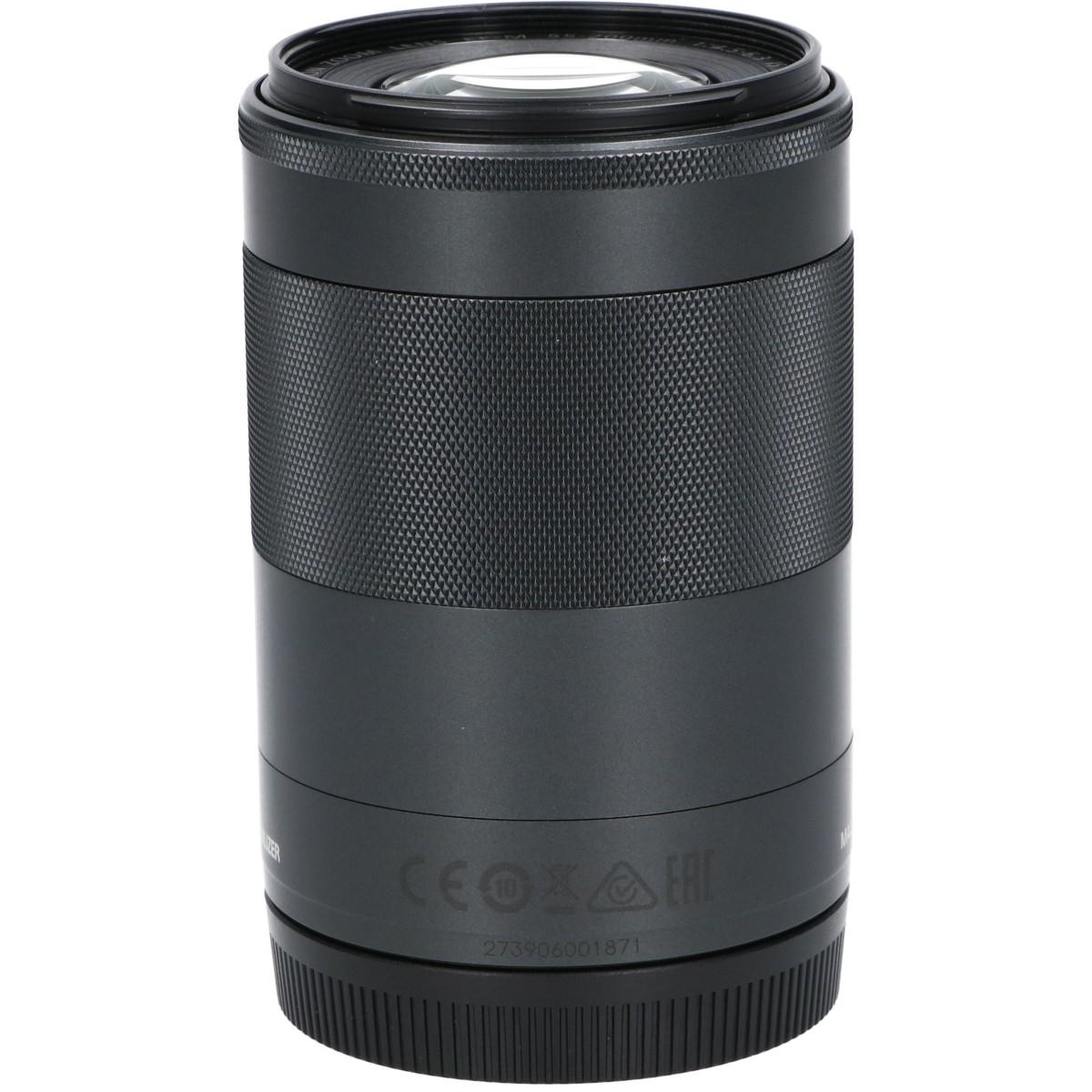 EF-M55-200/4.5-6.3IS STM