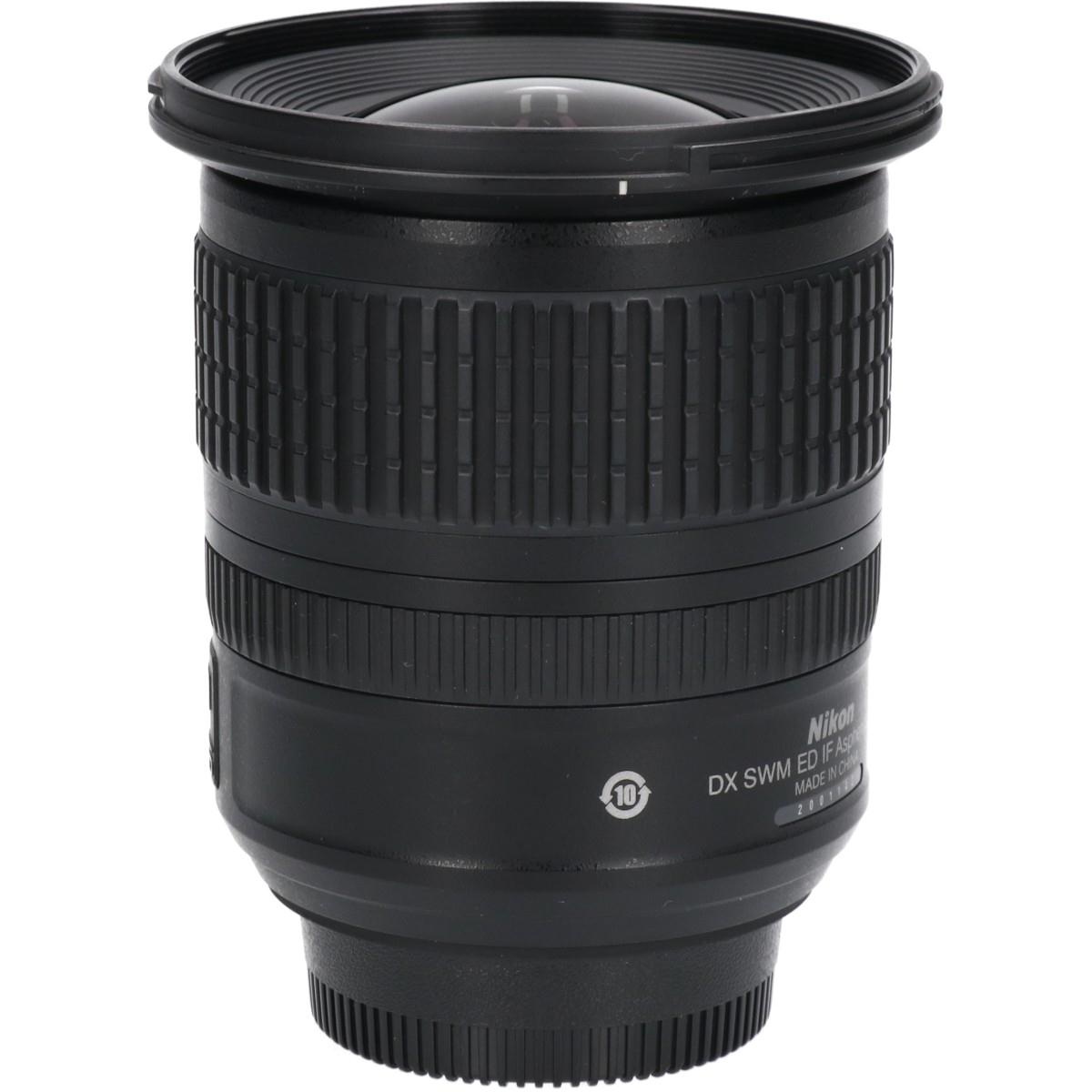 AF-S DX10-24/3.5-4.5G
