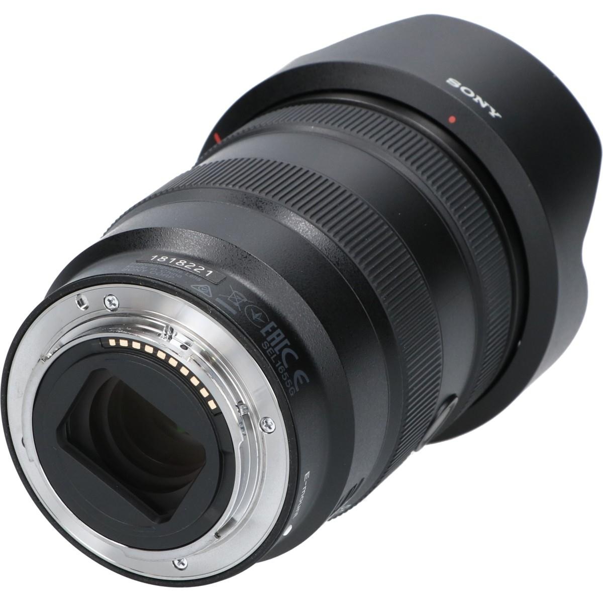 E16-55/2.8G(SEL1655G