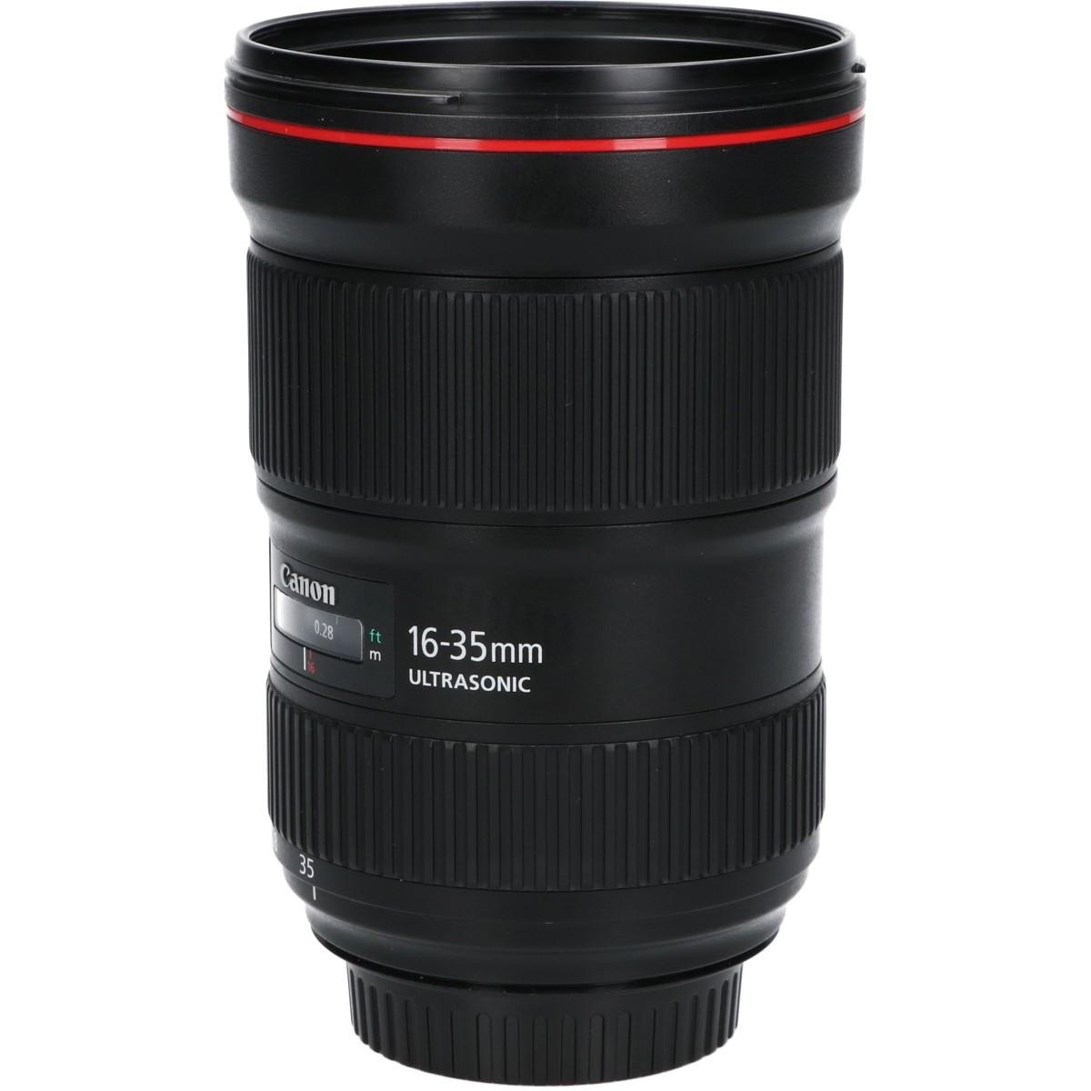 EF16-35/2.8LIIIUSM