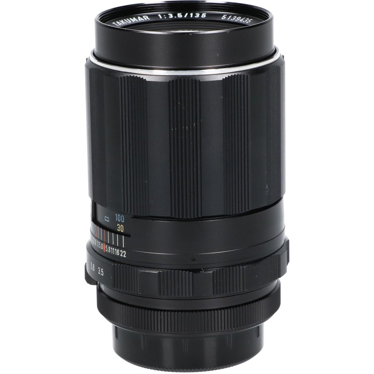 SMCタクマー135/3.5(M42)