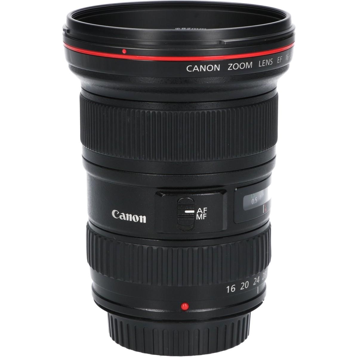 EF16-35/2.8LIIUSM