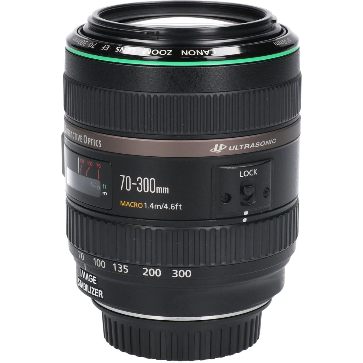 EF70-300/4.5-5.6DO IS USM