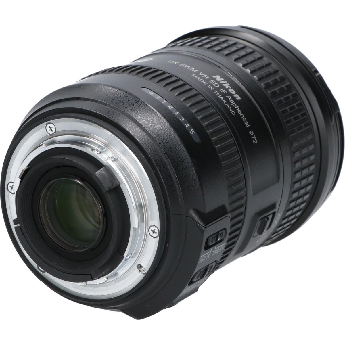AF-SDX18-200/3.5-5.6GVRII