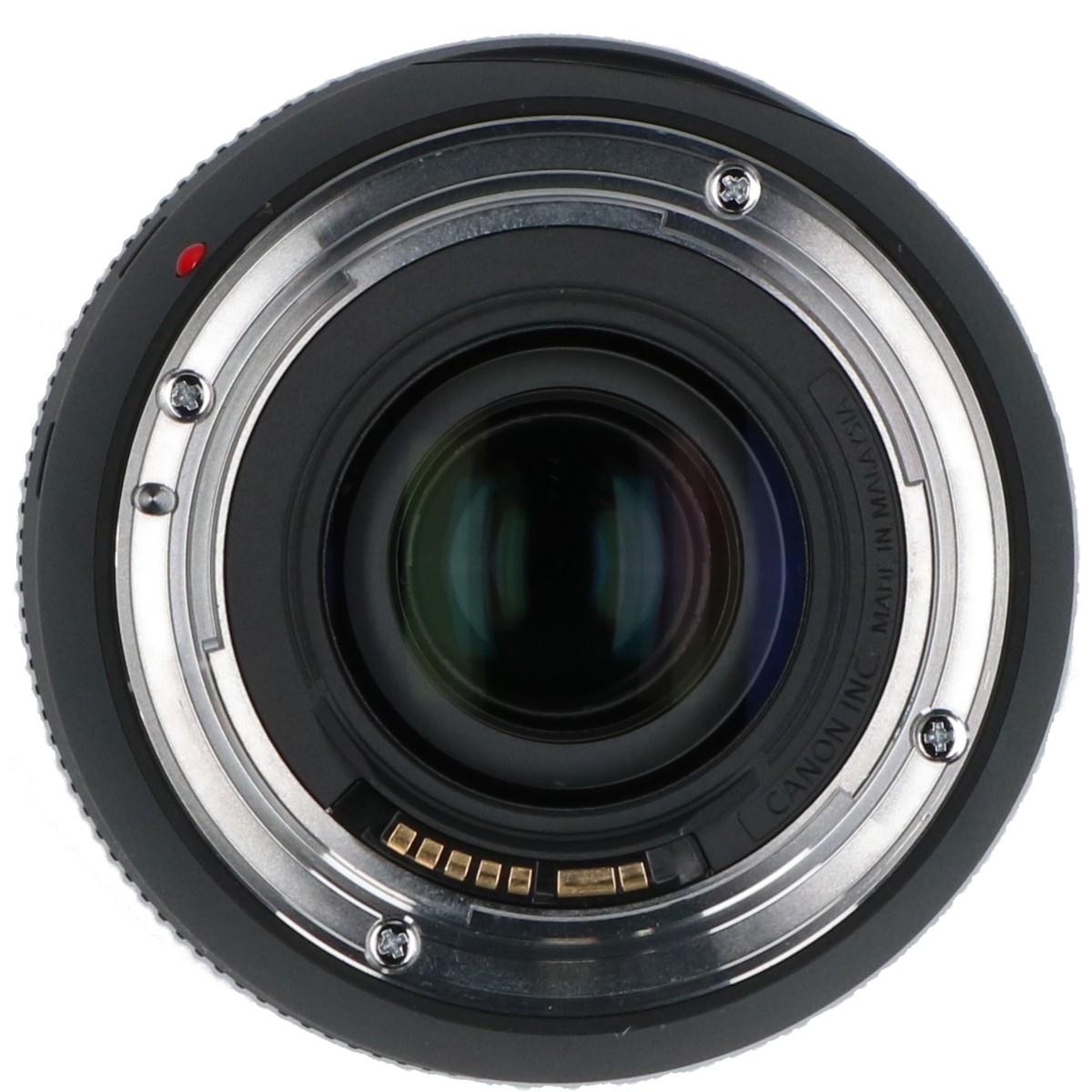 EF70-300mm F4-5.6 IS II USM