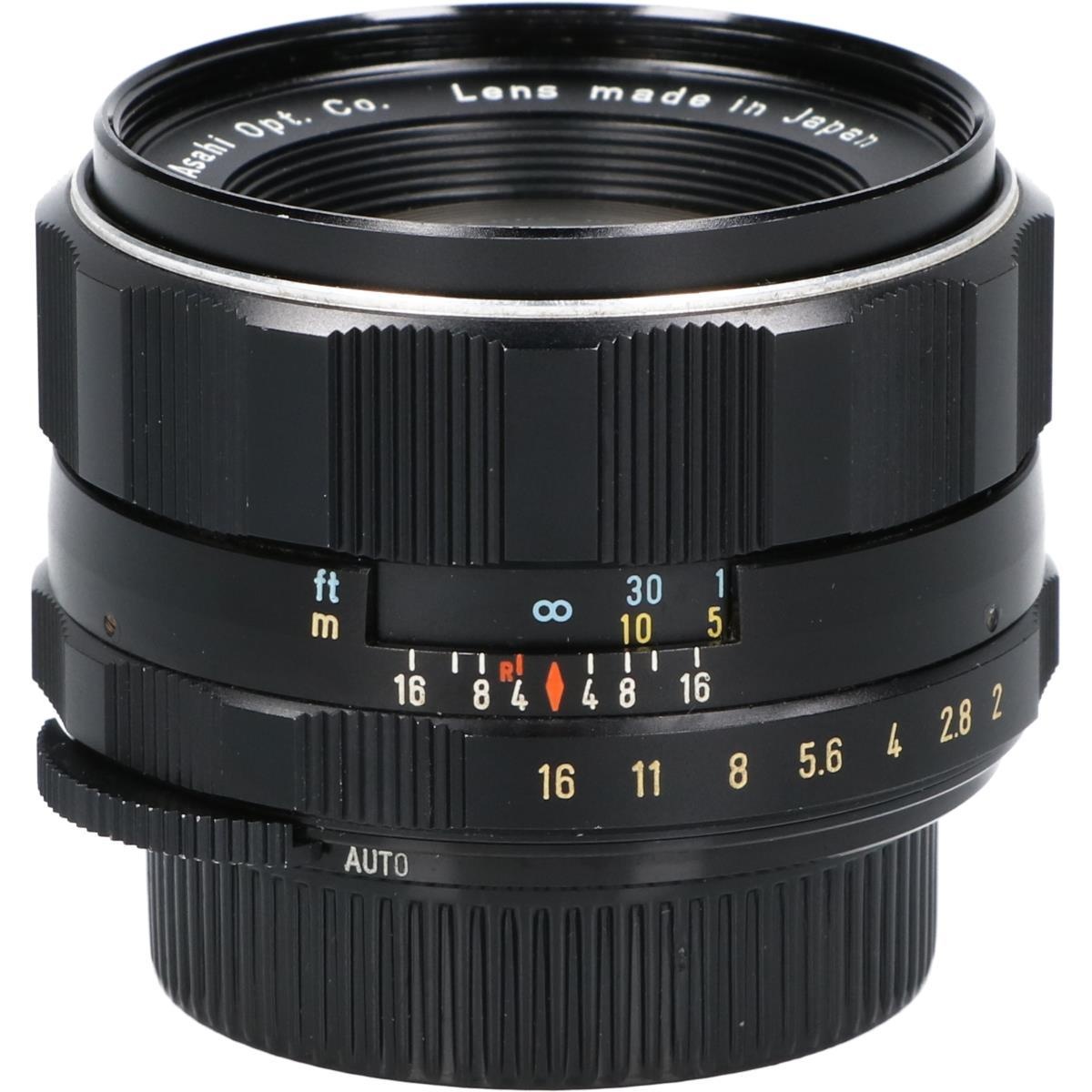 SUPER-TAKUMAR 55/2