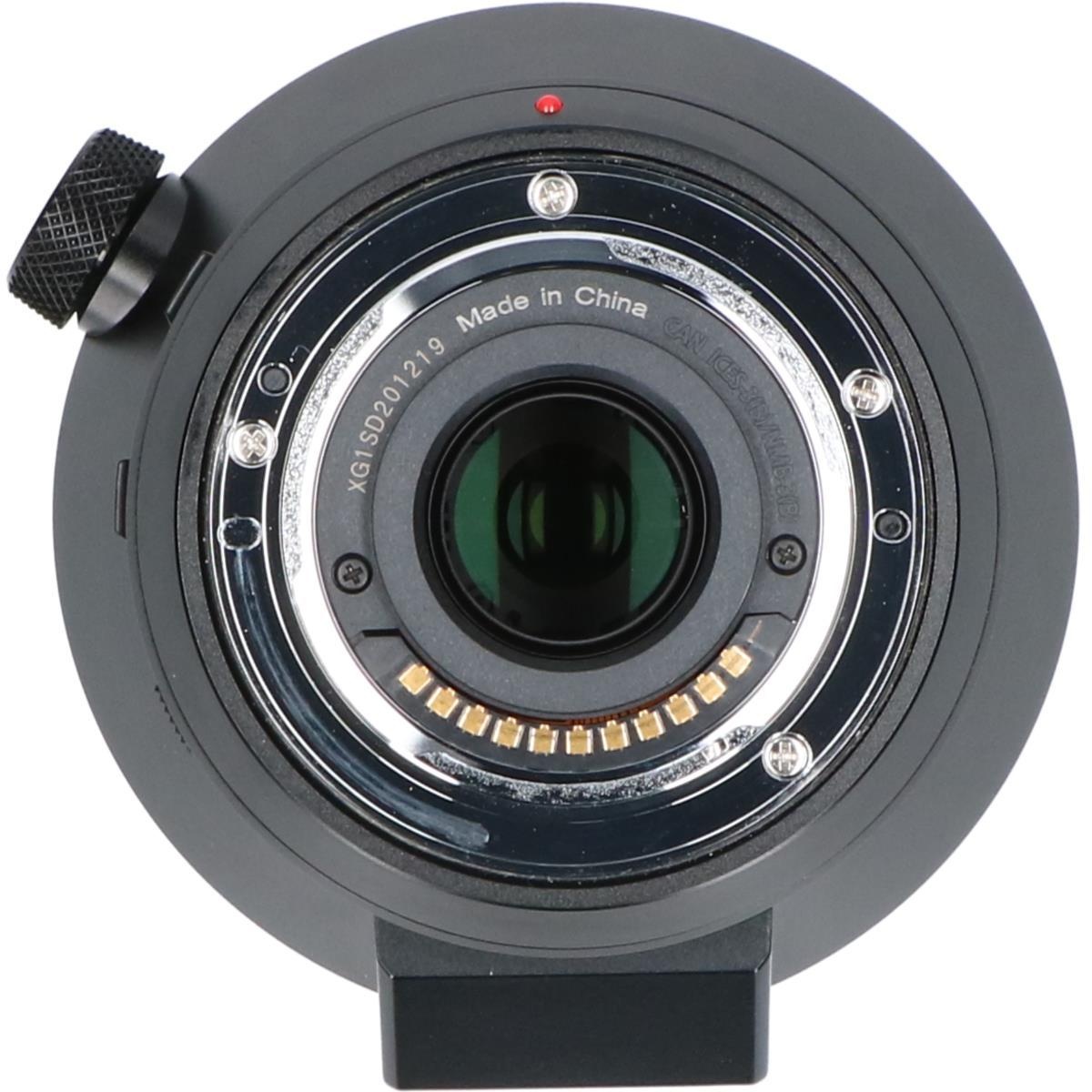 DG V-ELMAR100-400/4-6.3