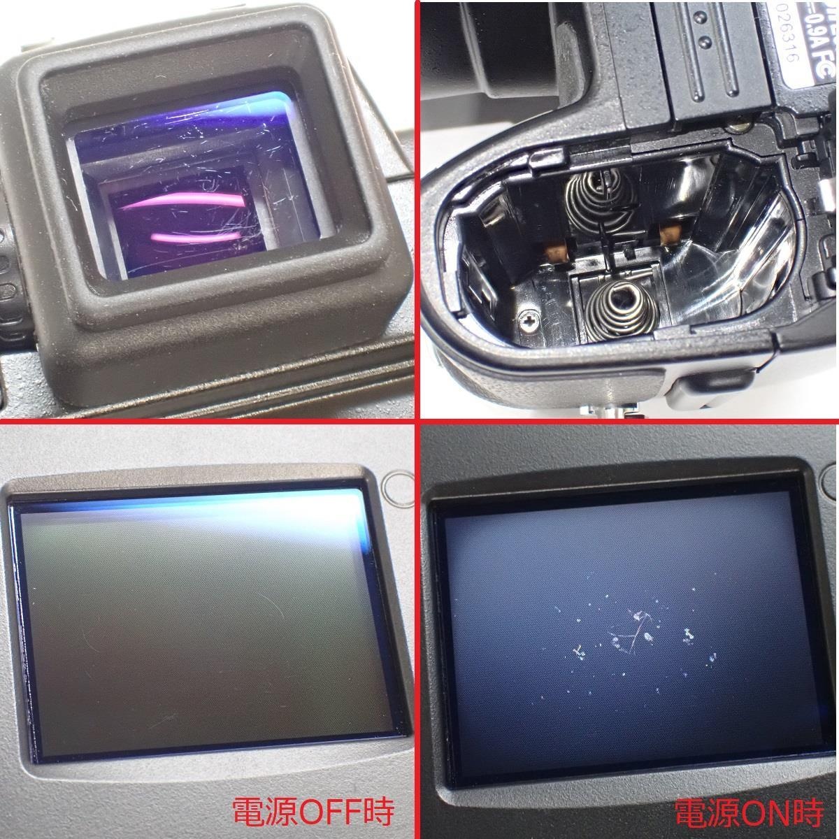 COOLPIX 5700