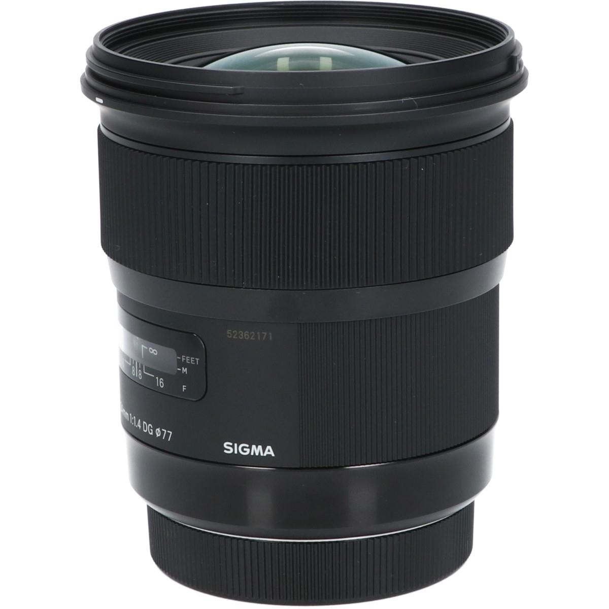EOS24/1.4DG HSM(A)