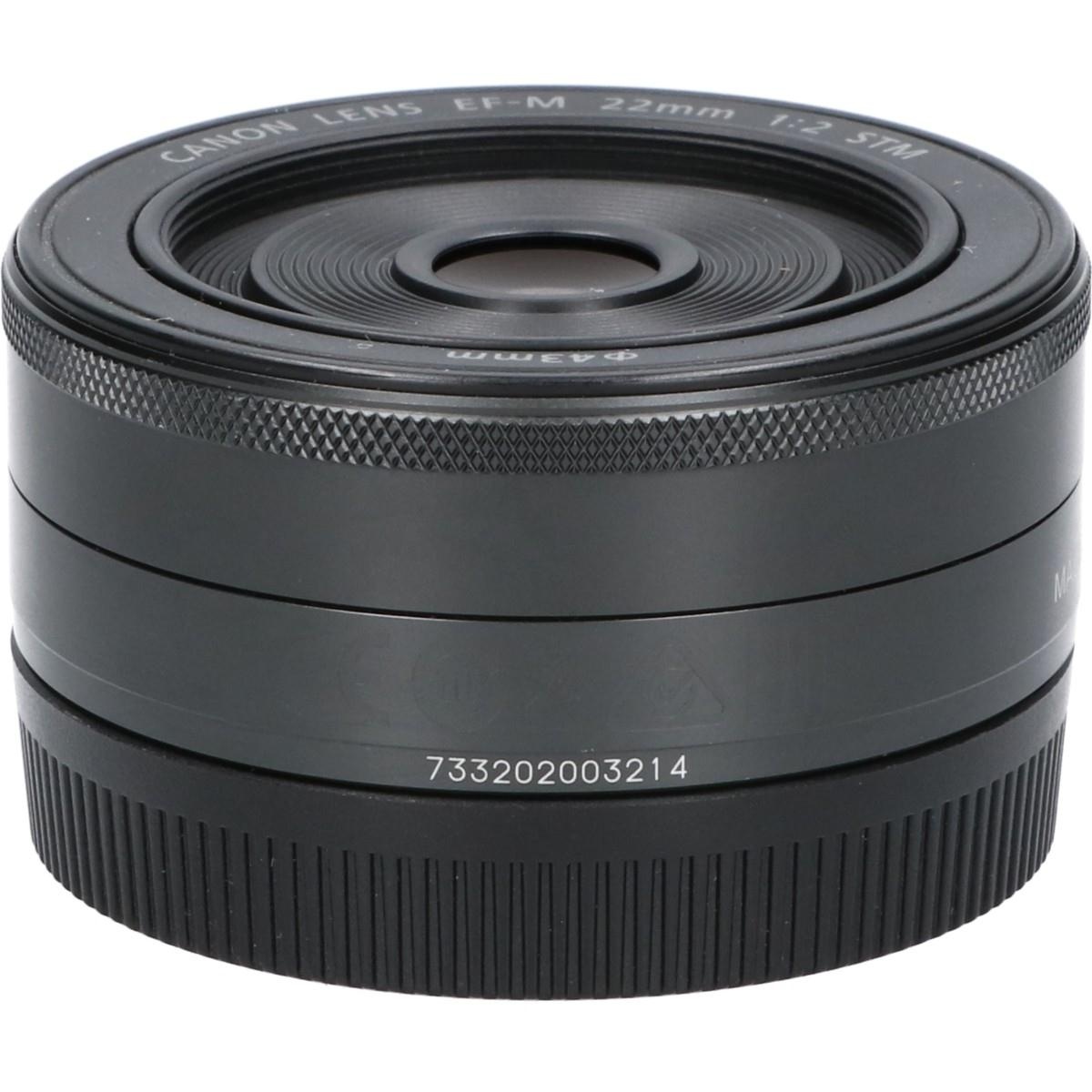 EF-M22/2STM