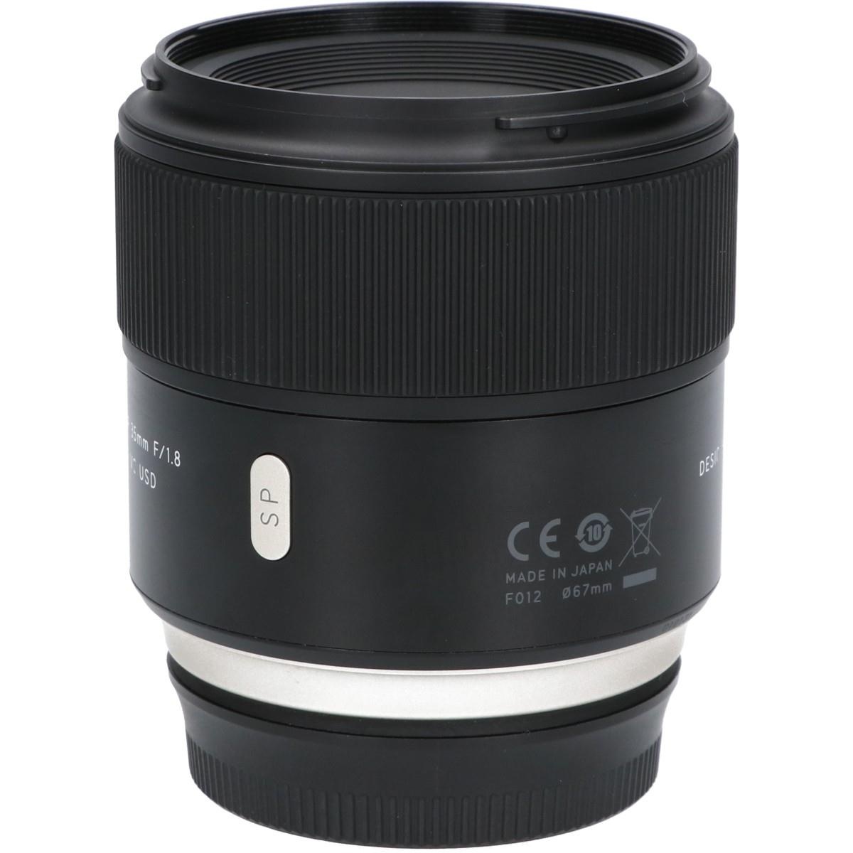 EOS35/1.8DI VC USD F012