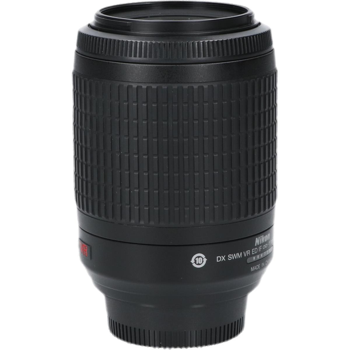 AF-S DX55-200/4-5.6G VR