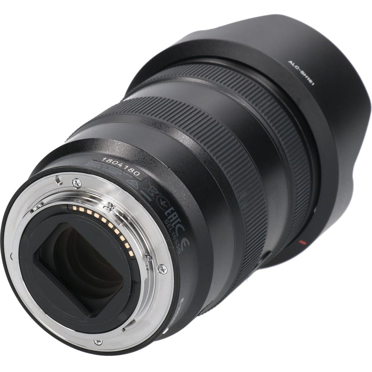 E16-55/2.8G(SEL1655G