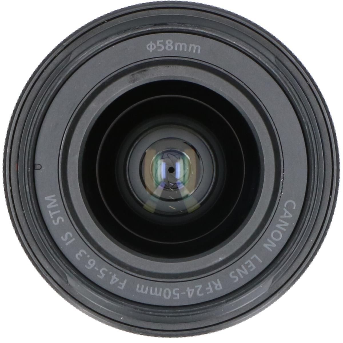 RF24-50/4.5-6.3 IS STM