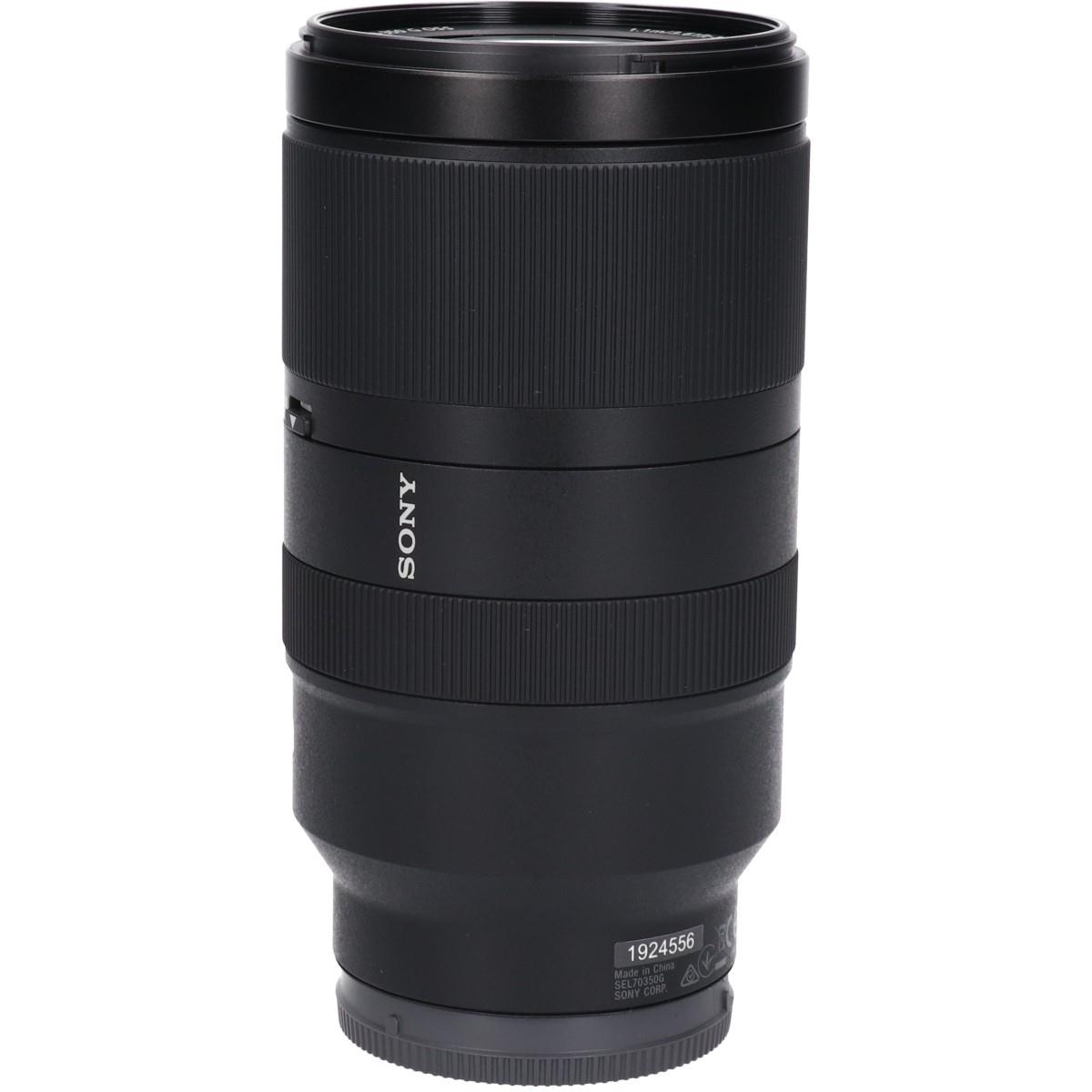 E70-350/4.5-6.3G OSS