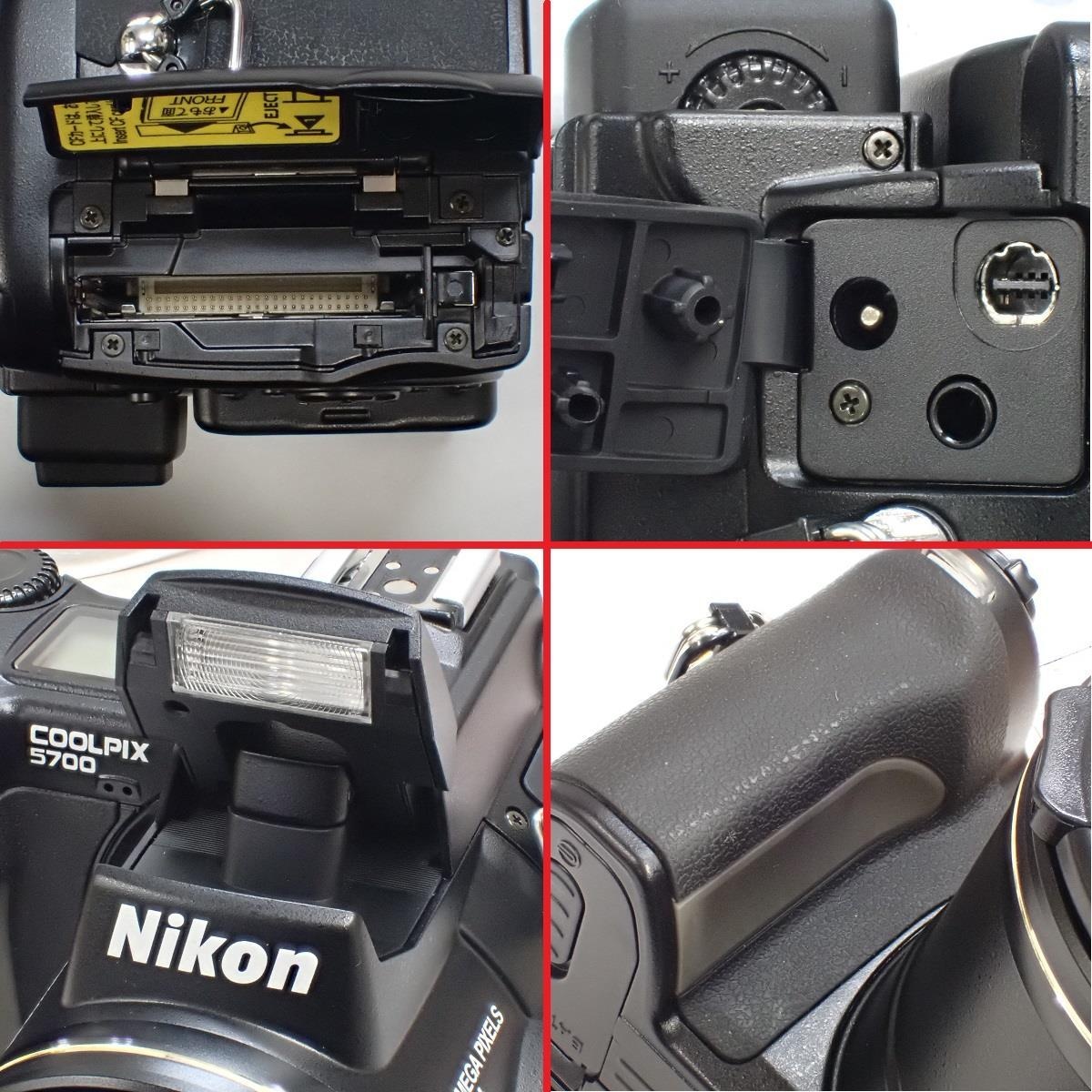 COOLPIX 5700