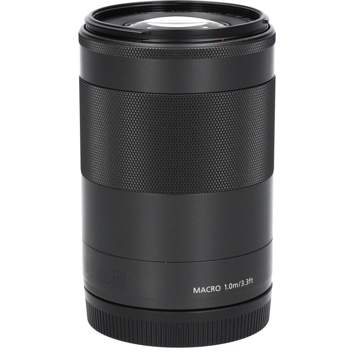 EF-M55-200/4.5-6.3IS STM