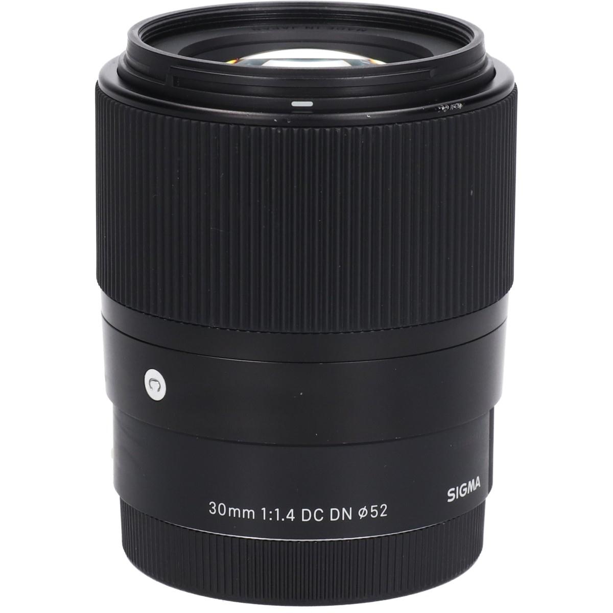 ソニーE30/1.4DC DN(C)