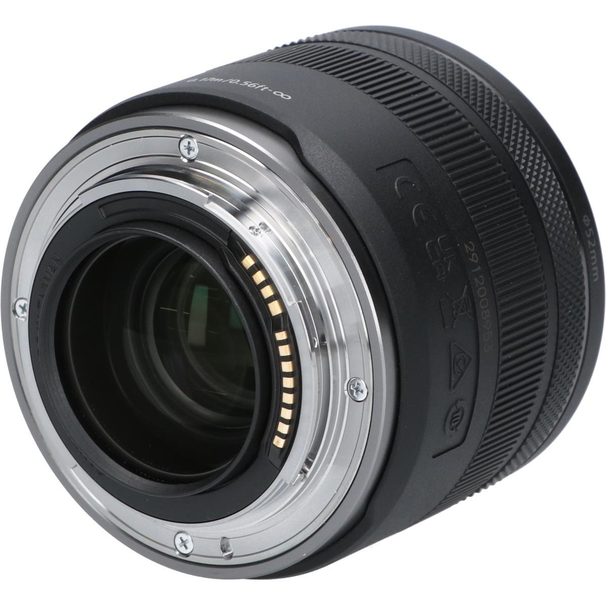 RF35/1.8MACRO IS STM