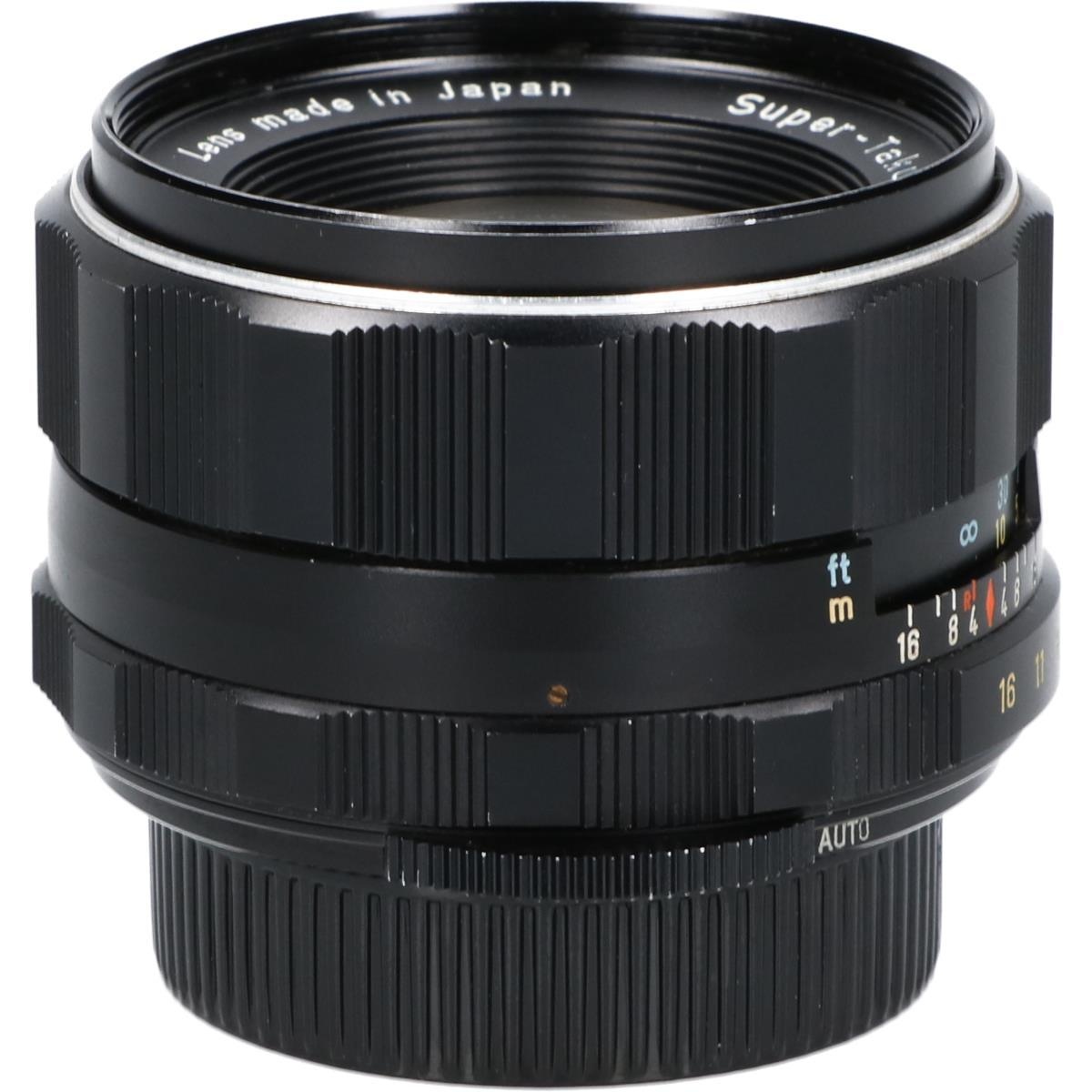 SUPER-TAKUMAR 55/2
