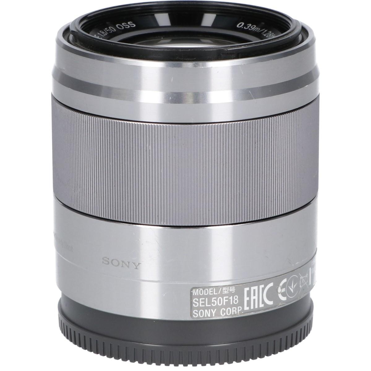 E50/1.8OSS(SEL50F18)SLV