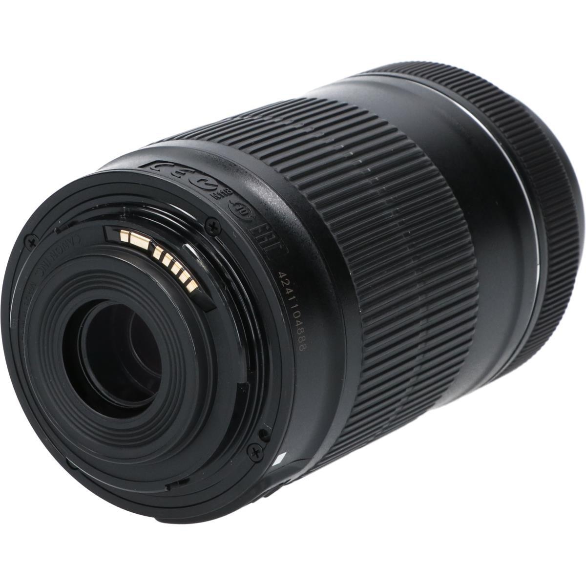 EF-S55-250/4-5.6IS STM