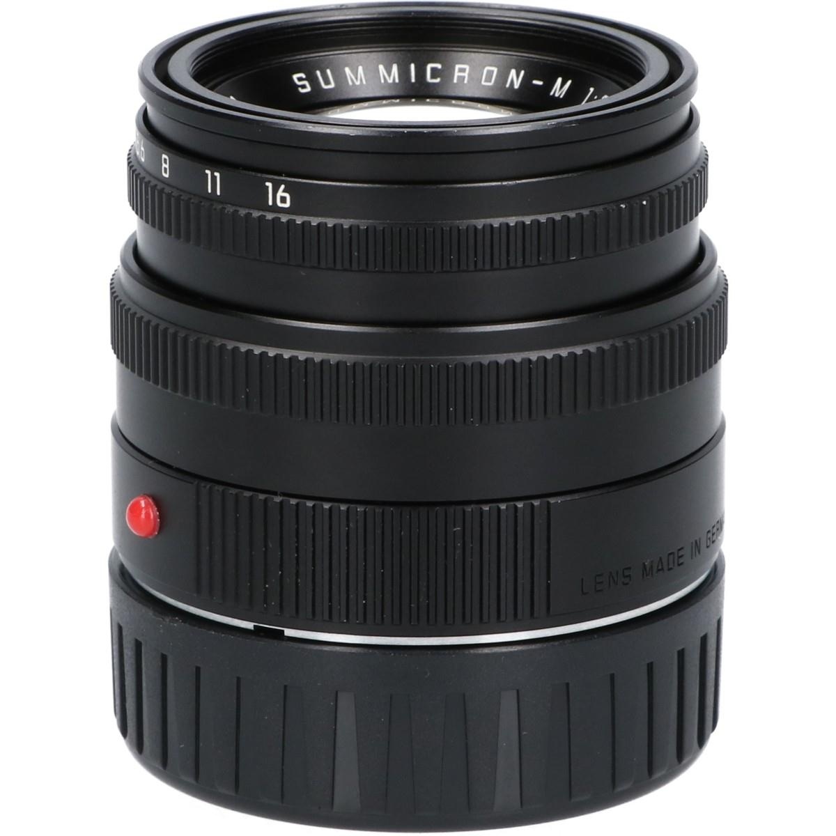 SUMMICRON-M50/2(6bit)