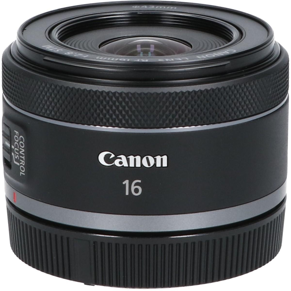 RF16/2.8STM