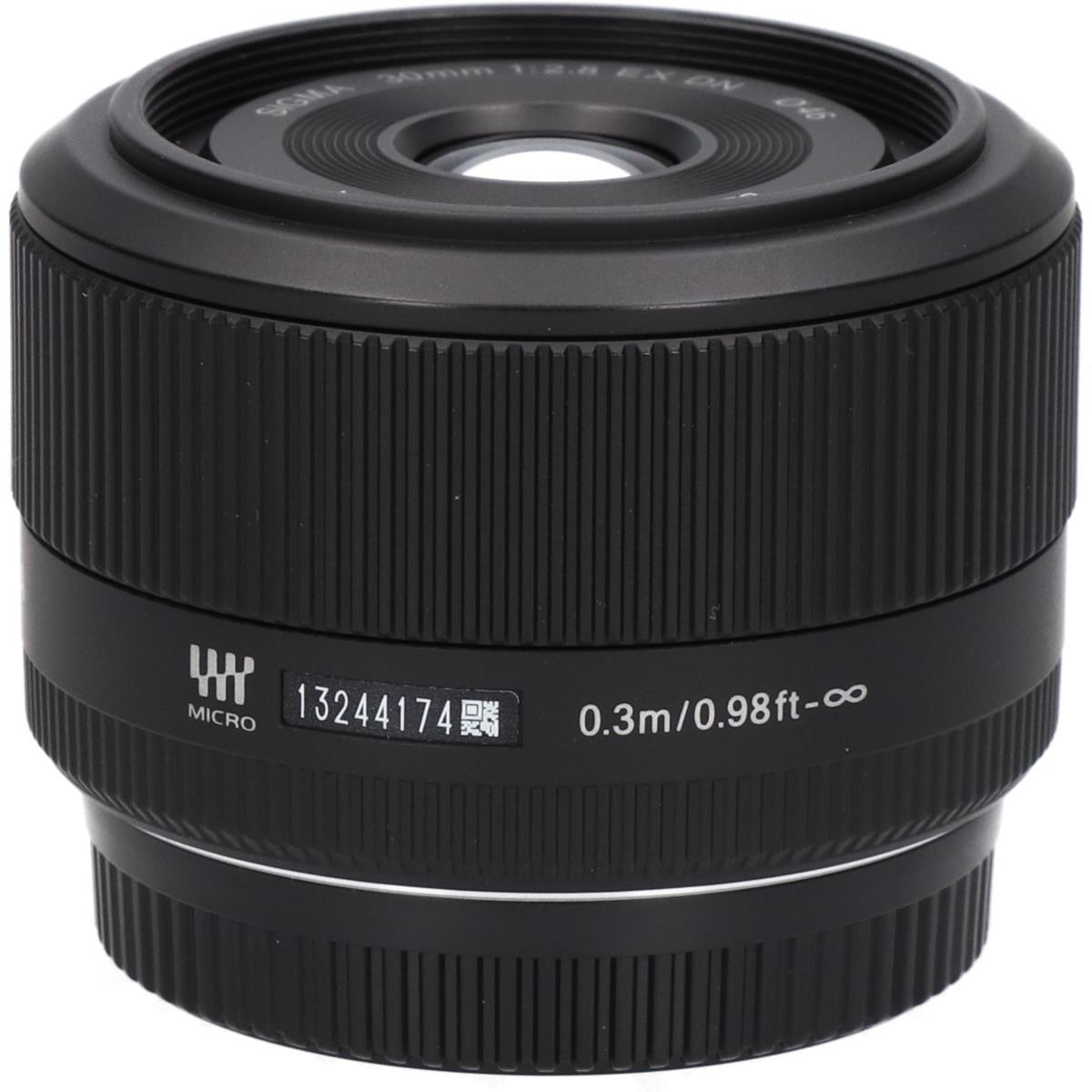MFT30/2.8EX DN