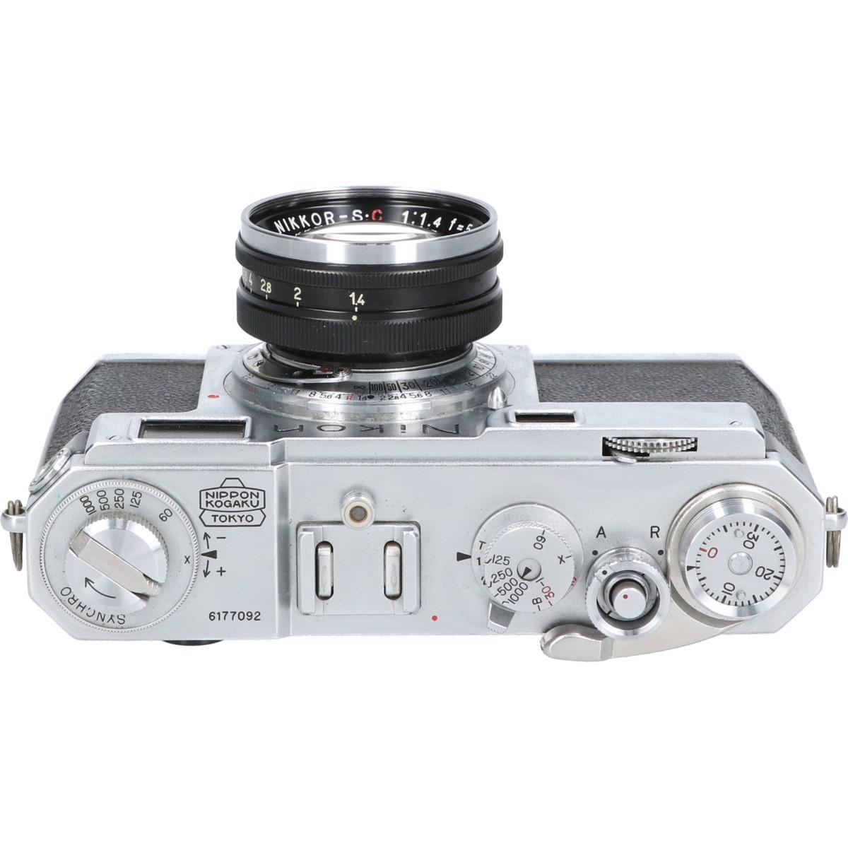 S2 50/1.4