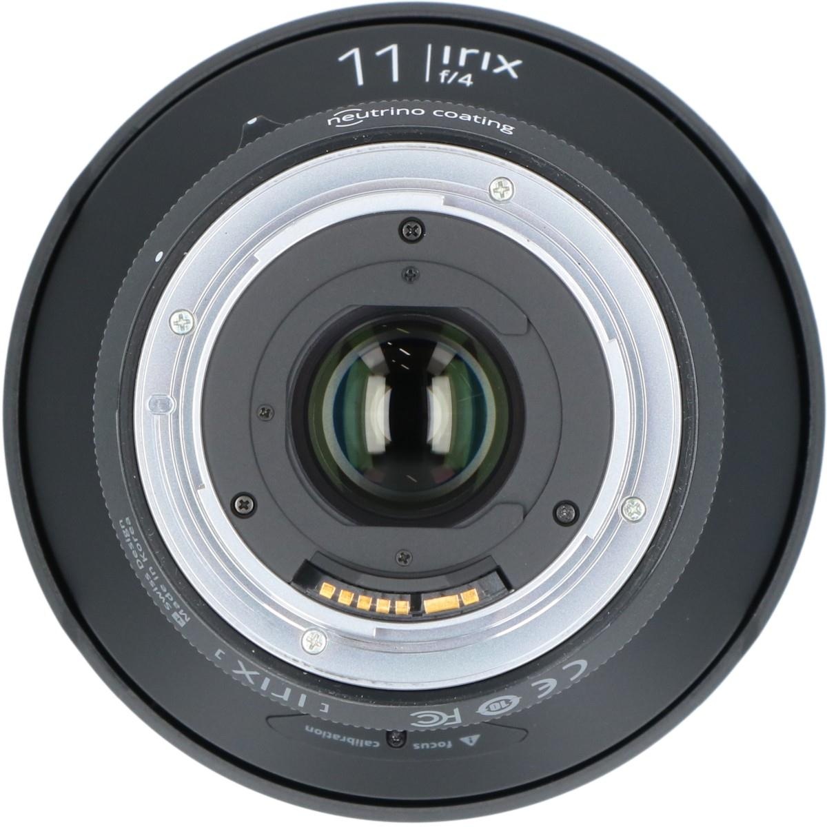 EOS11/4 FIREFLY
