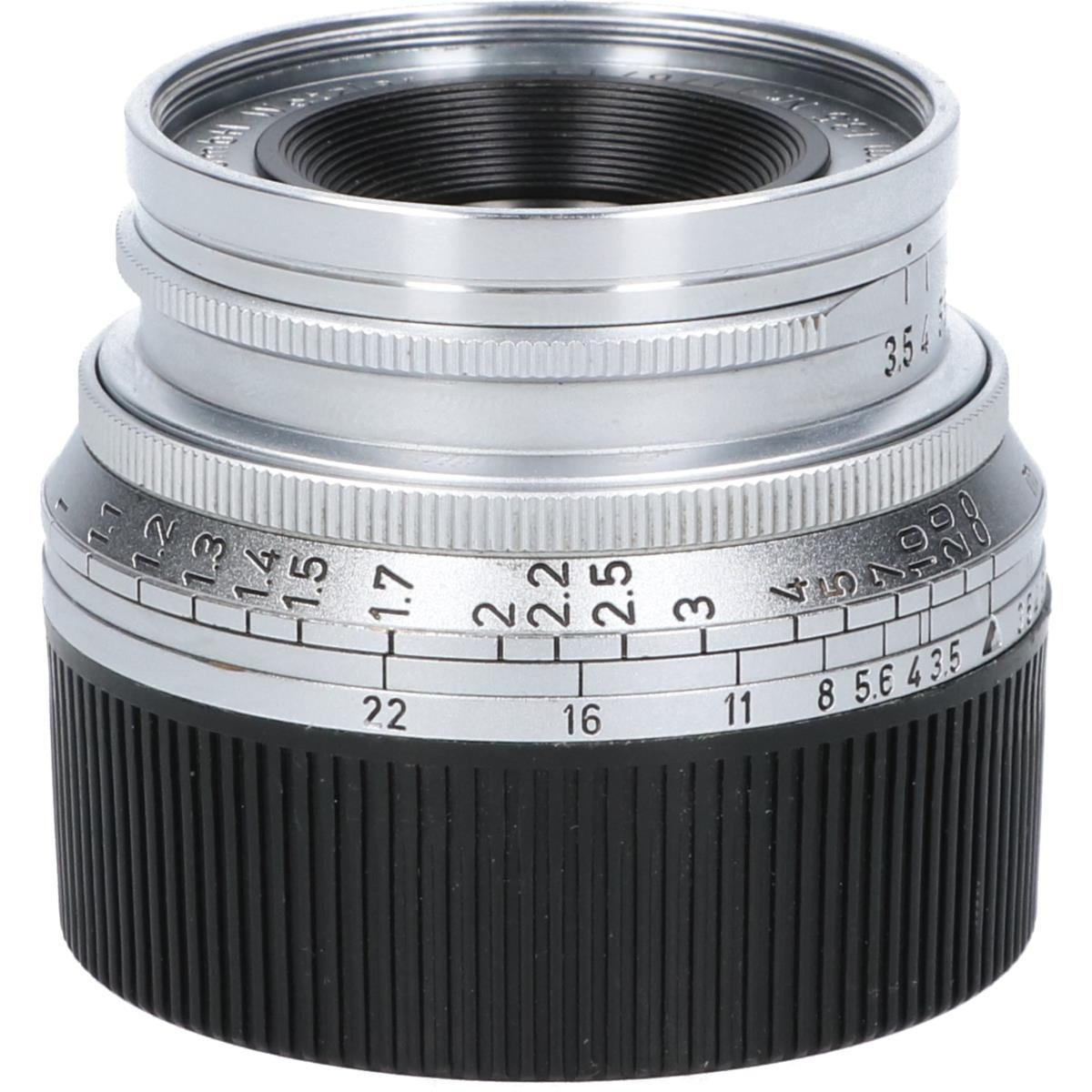 SUMMARON M35/3.5
