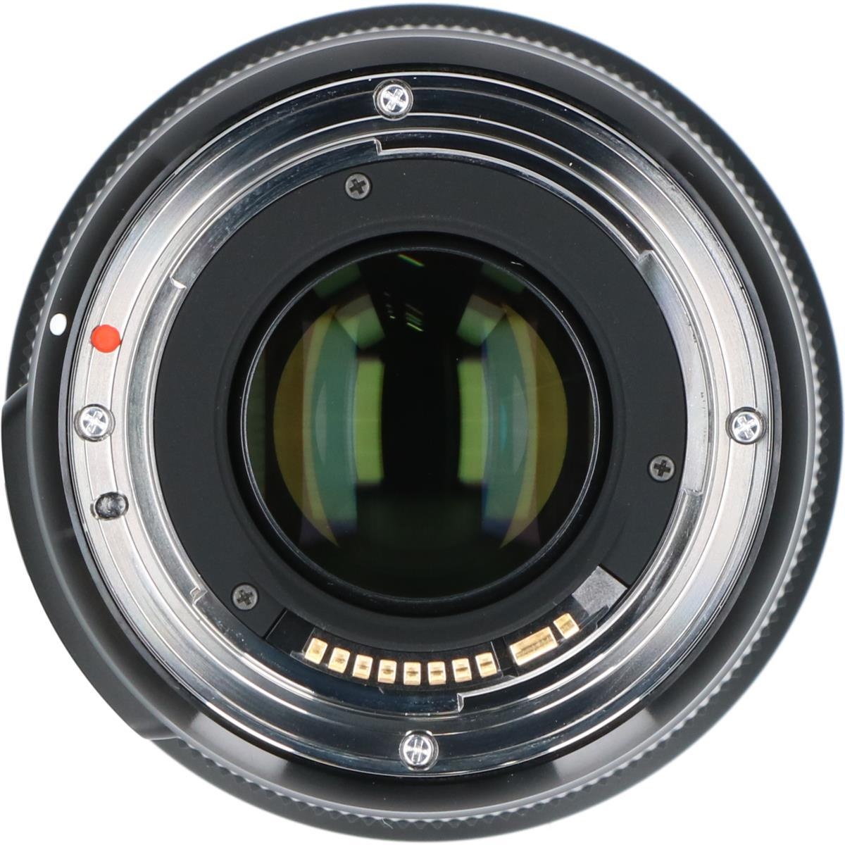 EOS24/1.4DG HSM(A)