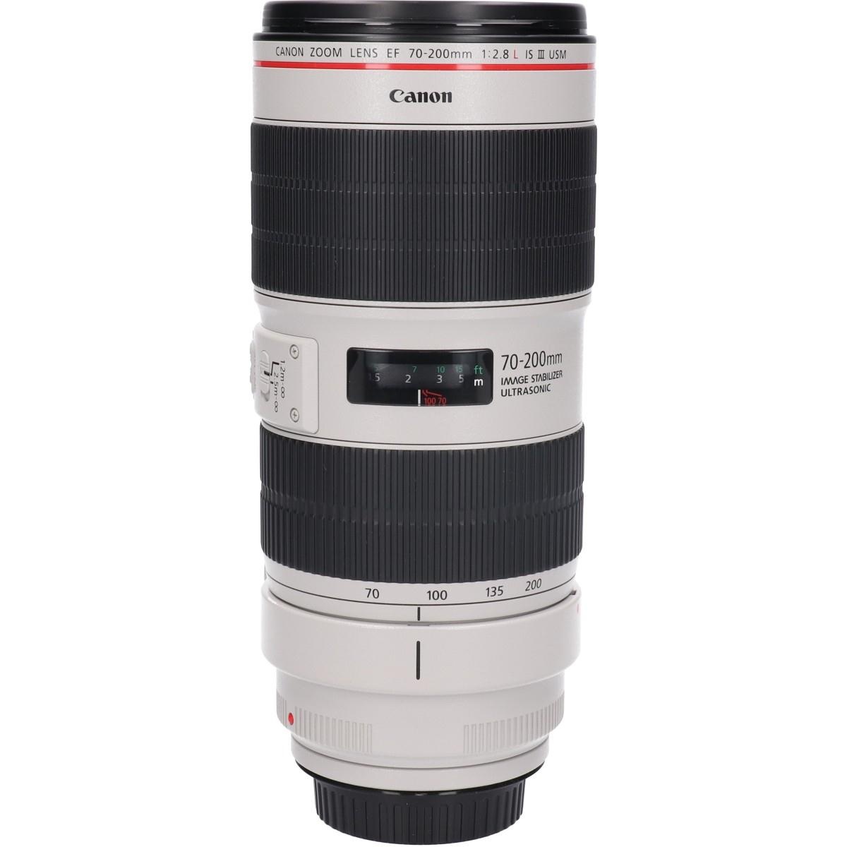 EF70-200/2.8L ISIIIUSM