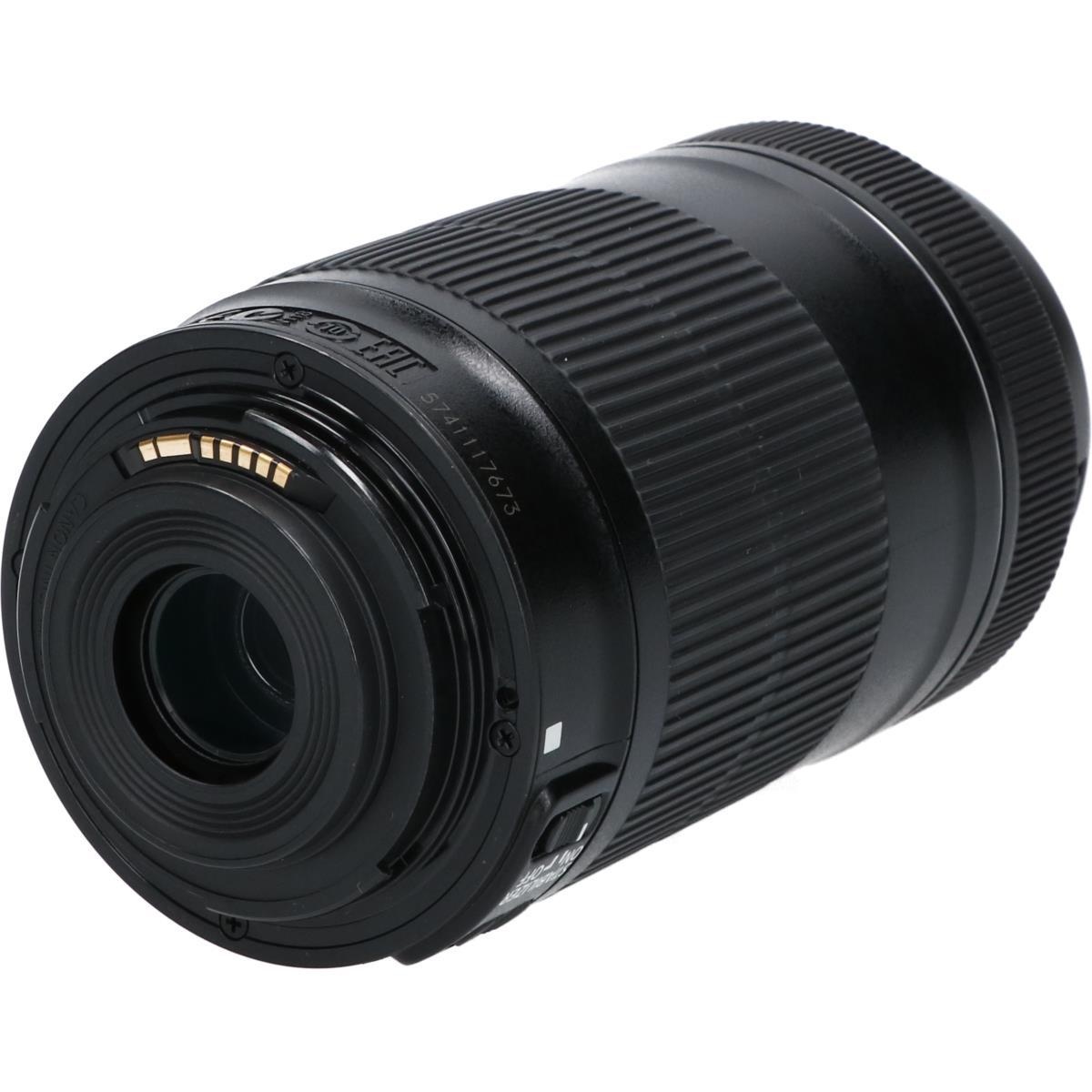 EF-S55-250/4-5.6IS STM