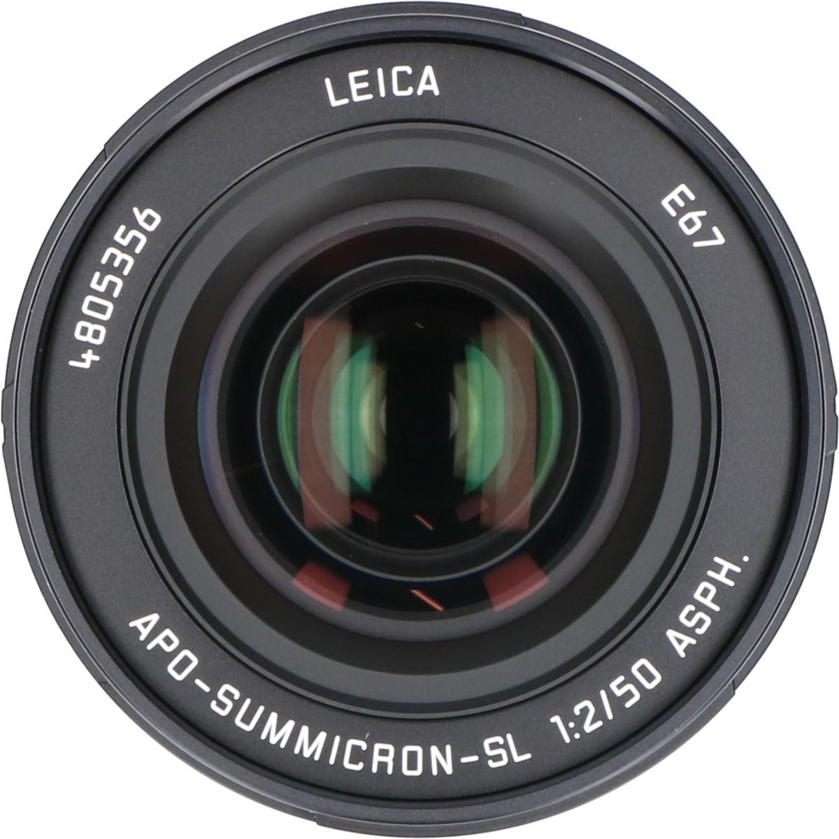 APO-SUMMICRON-SL50/2ASPH.